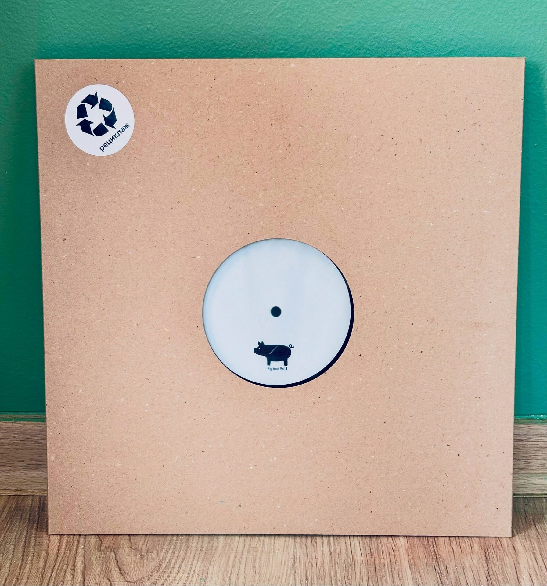 Charter Murphy  &  Dickie  &  K▲NZ  &  Martu - Pig beat vol.1 | [-M-E-L-M-A-K-] (LKVBHR-17) - main