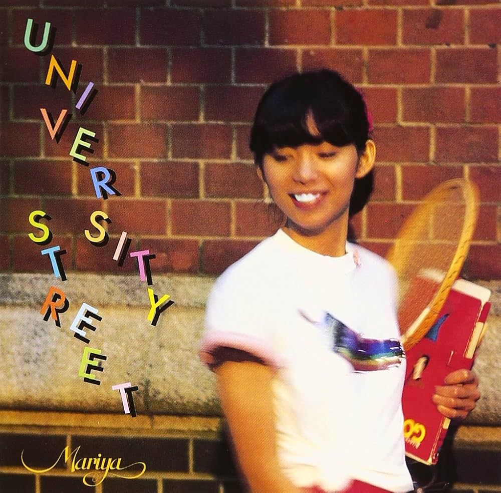 Mariya Takeuchi - University Street | RCA (RVL-8041) Mariya Takeuchi - University Street | RCA (RVL-8041)