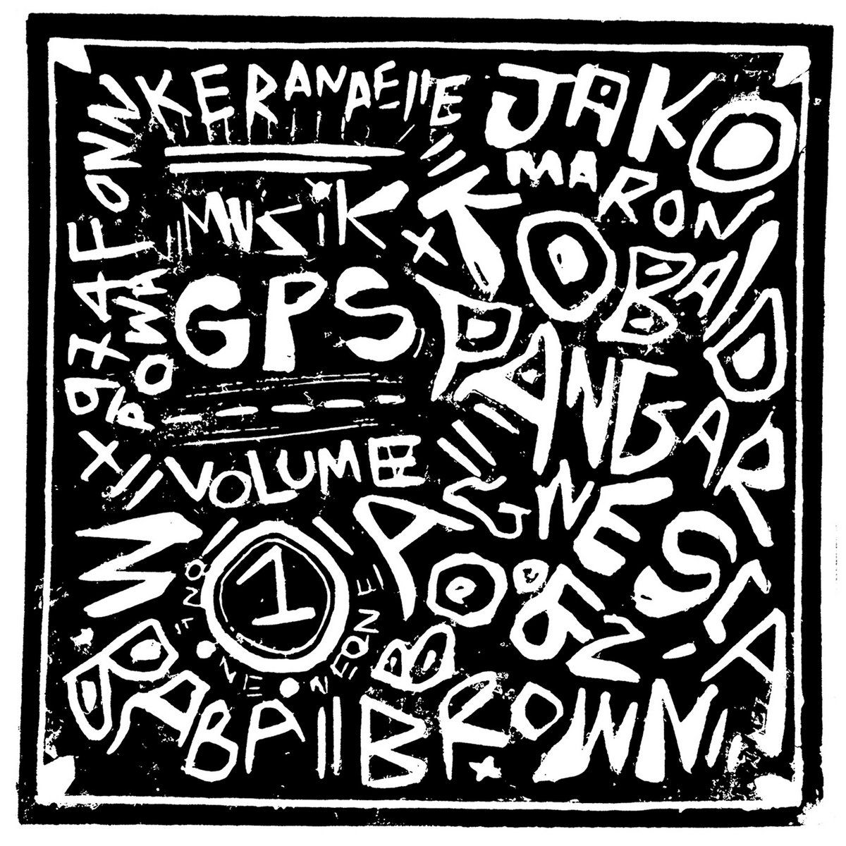 Alon Baré - Musik GPS : Alon Baré ! | Stima Records ()