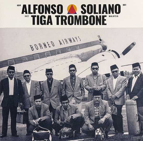 Alfonso Soliano - Tiga Trombone | Audible Beauty (ABR001)