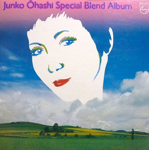 Junko Ohashi - Special Blend Album | Philips (S-7042)