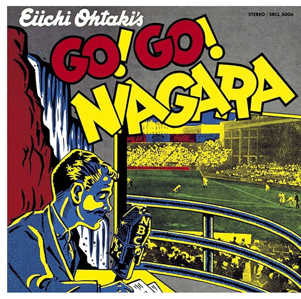 Eiichi Ohtaki - Go! Go! Niagara | Niagara Records (27AH 1243) - main