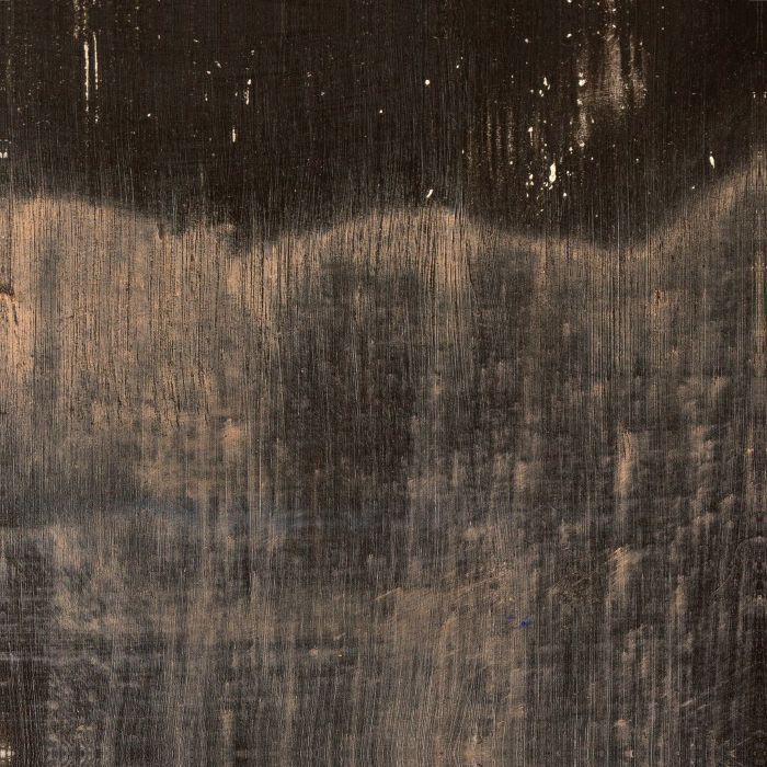 phile - phile | Deep Seeded Records (DSR001)