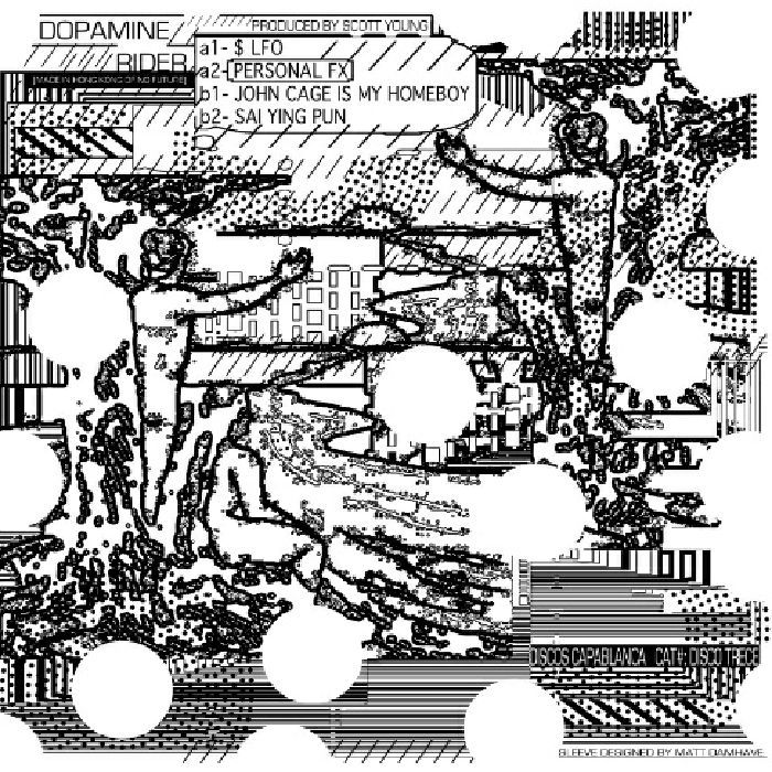 Dopamine Rider - Personal FX | Discos Capablanca (DISCO TRECE) - 2 Dopamine Rider - Personal FX | Discos Capablanca (DISCO TRECE) - 2