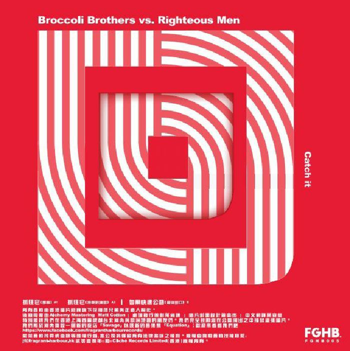 Broccoli Brothers Vs. The Righteous Men - Catch It | Fragrant Harbour (FGHB005) - 2