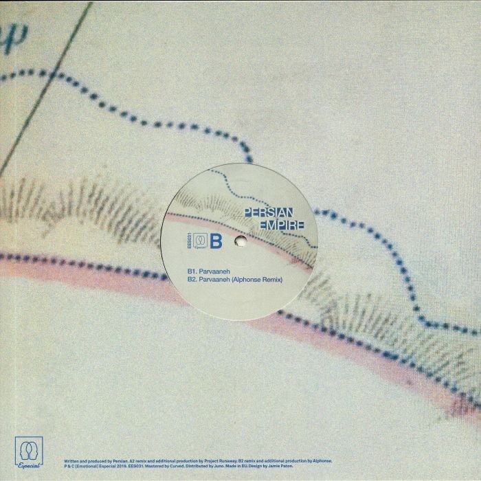 Persian - Khaab | [Emotional] Especial (EES031) - 2