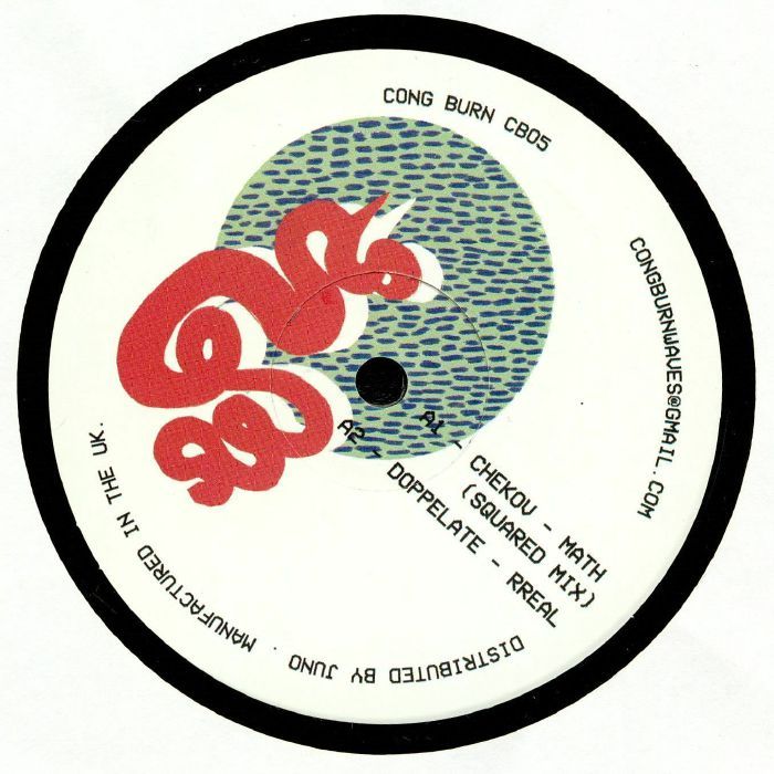 Various - Cong Burn 05 | Cong Burn (CB05)