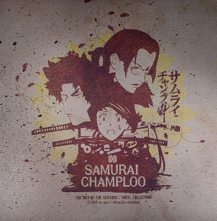 Various - Samurai Champloo - The Way Of The Samurai / Vinyl Collection | Ample Soul (AS044-1) - main