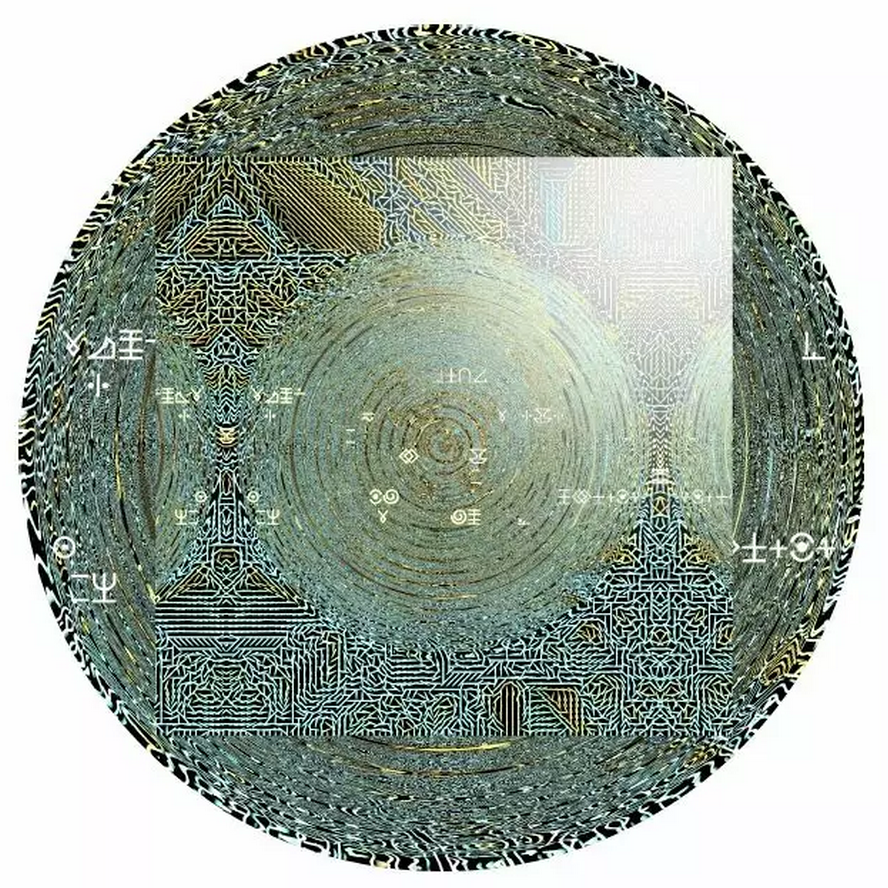 Kmyle & Umwelt - Sparks Of Resilience EP | Kmyle Records (KML008) - 2 Kmyle & Umwelt - Sparks Of Resilience EP | Kmyle Records (KML008) - 2