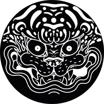 Yoyaku - Guepard Two Sided Slipmat - 2