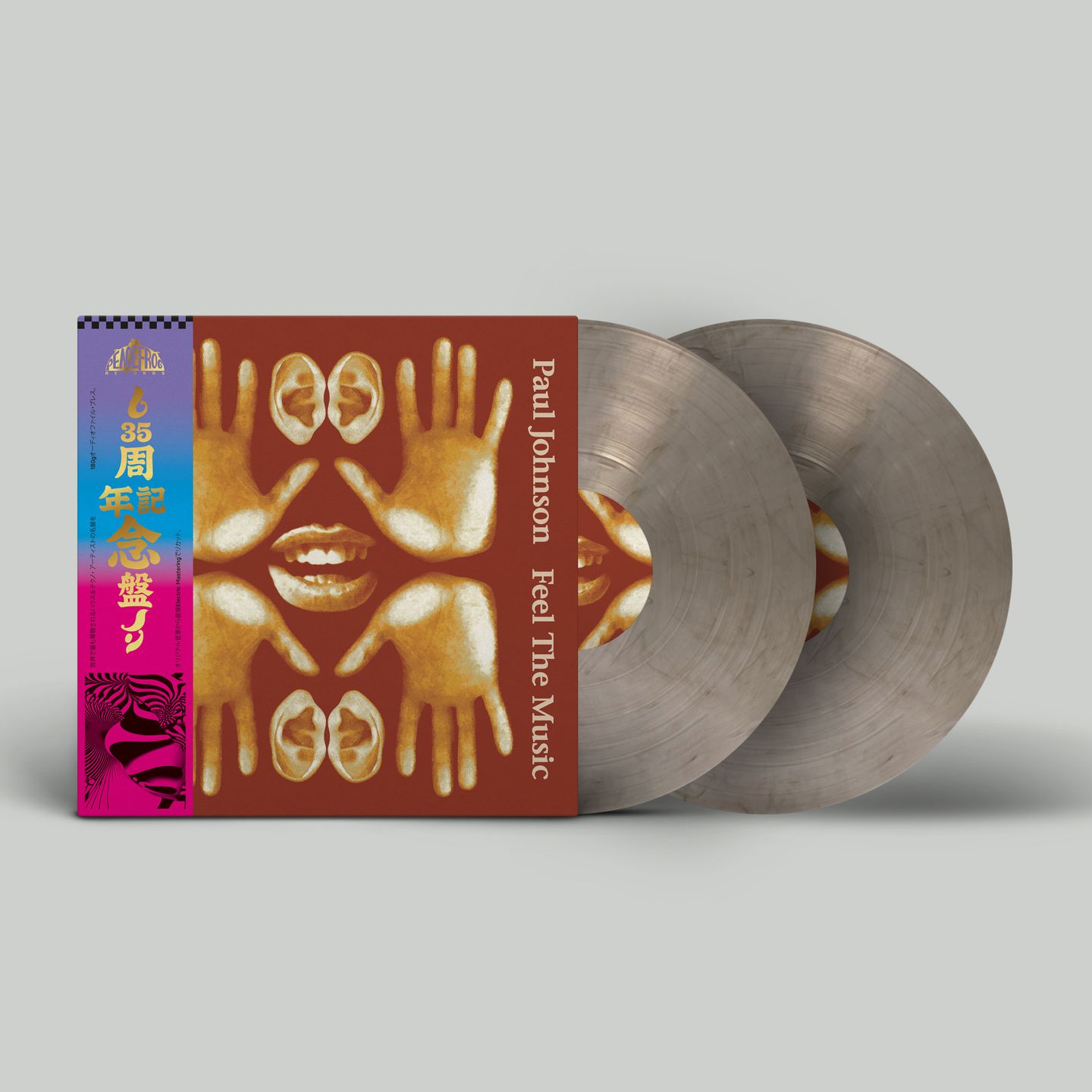 Paul Johnson - Feel The Music (2LP Smokey Vinyl) (2026 Repress) | Peacefrog Records (PF56XXXV) Paul Johnson - Feel The Music (2LP Smokey Vinyl) (2026 Repress) | Peacefrog Records (PF56XXXV)