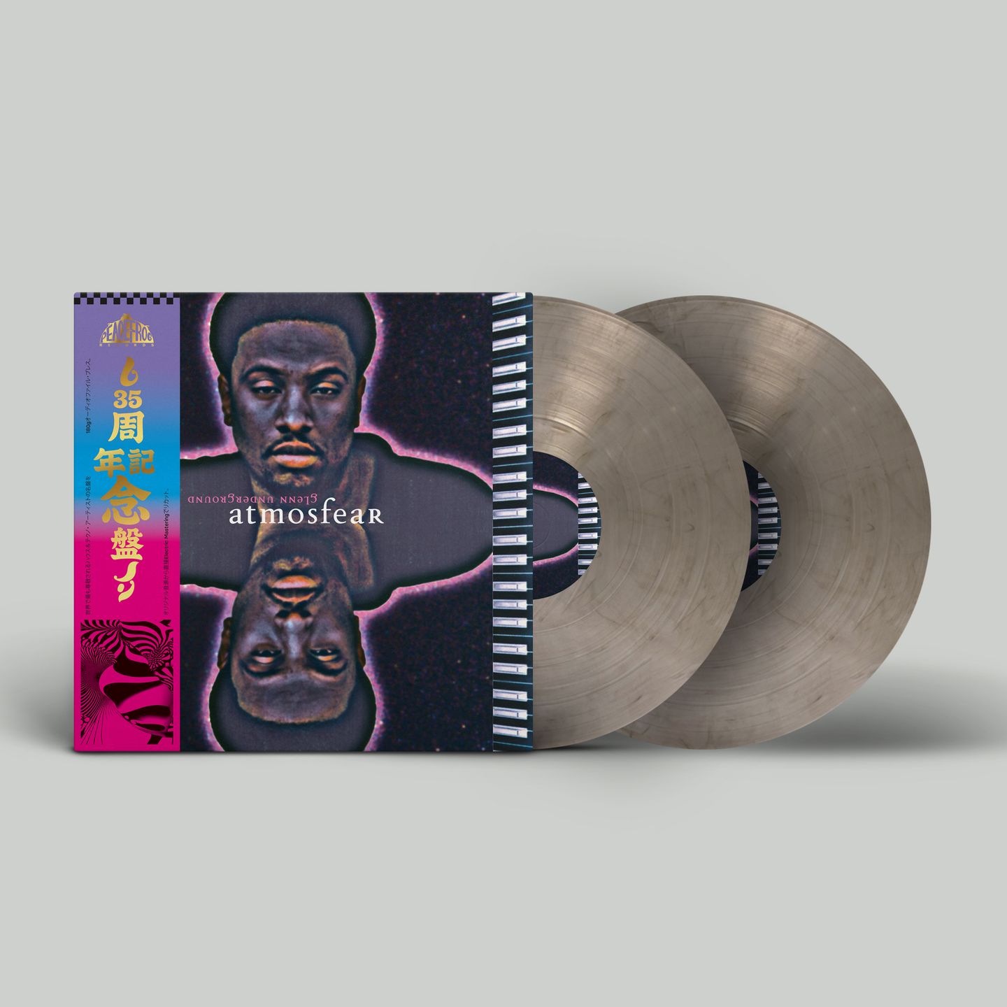 Glenn Underground - Atmosfear (2LP Smokey Vinyl) (2026 Repress) | Peacefrog Records (PF43XXXV)