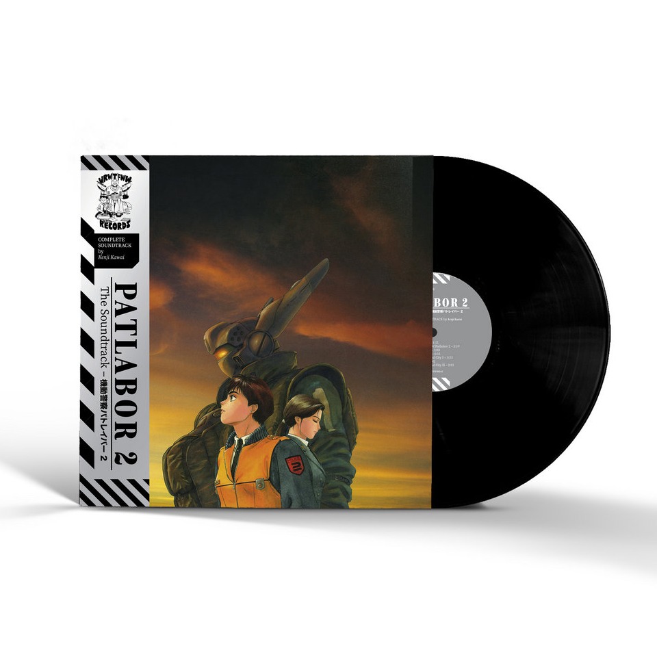 Kenji Kawai - Patlabor 2: The Movie (Original Soundtrack) (LP) | We Release Whatever The Fuck We Want Records (WRWTFWW048LTD) - 2 Kenji Kawai - Patlabor 2: The Movie (Original Soundtrack) (LP) | We Release Whatever The Fuck We Want Records (WRWTFWW048LTD) - 2