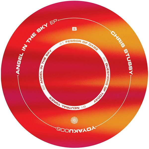 Chris Stussy - Angel In The Sky EP (2026 Repress) | Yoyaku (YOYAKU006) - 4