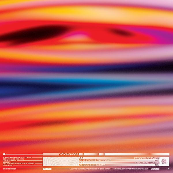 Chris Stussy - Angel In The Sky EP (2026 Repress) | Yoyaku (YOYAKU006) - 2