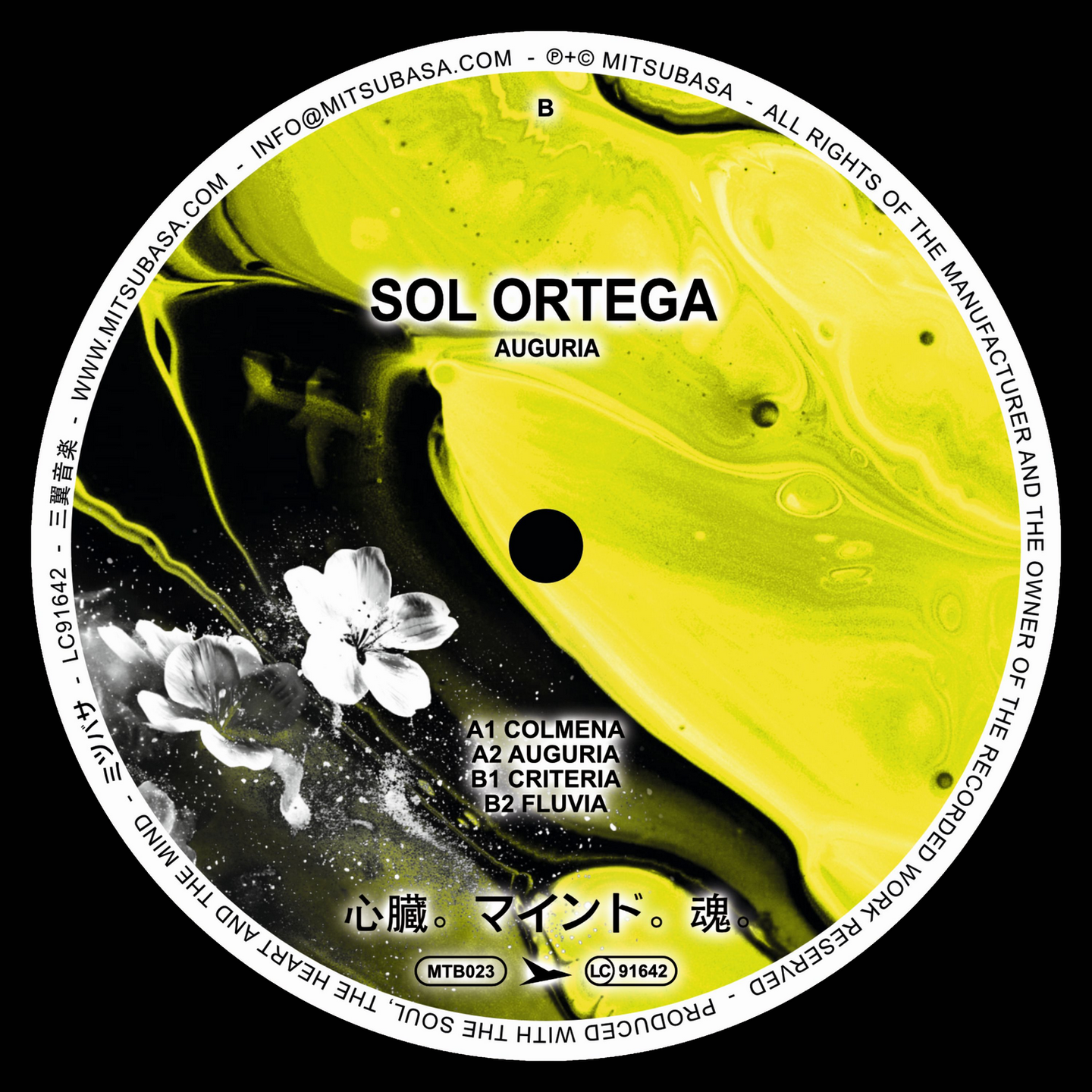 Sol Ortega - Auguria EP | Mitsubasa (MTB023) - 2