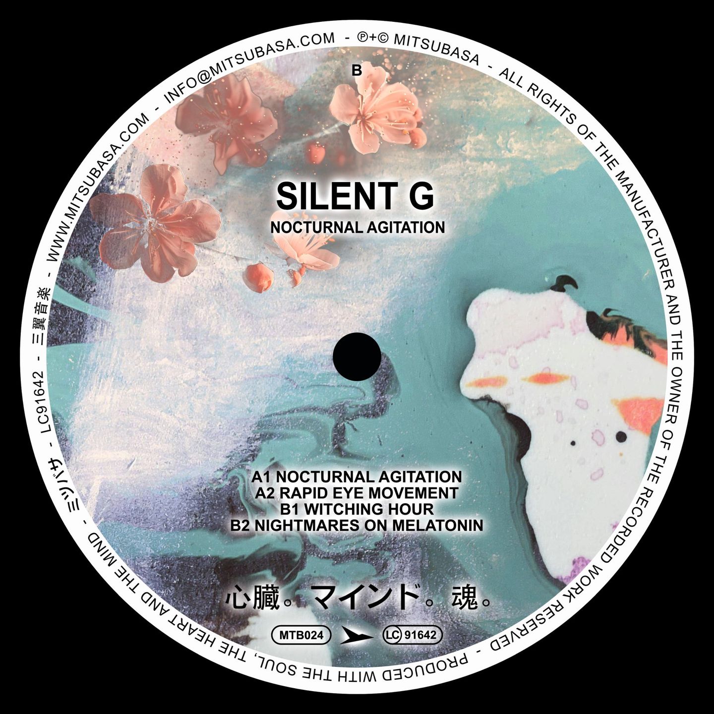 Silent G - Nocturnal Agitation EP | Mitsubasa (MTB024) - 2