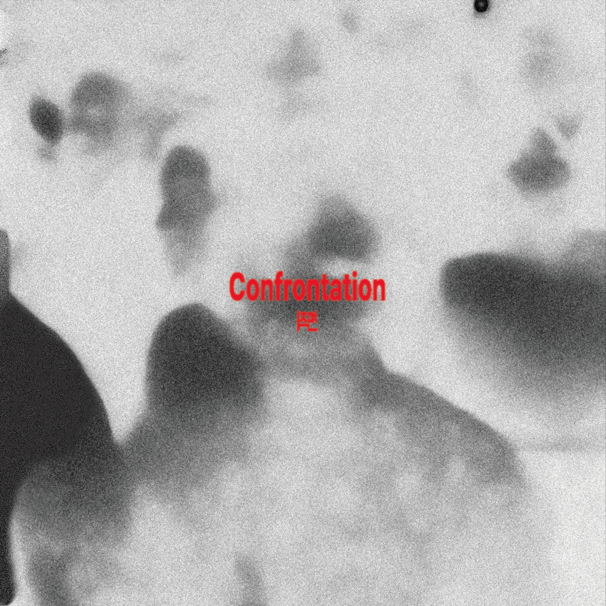 JONGHO  &  Petre Inspirescu  &  Alin Crihan - Confrontation | BLEND (BD002)