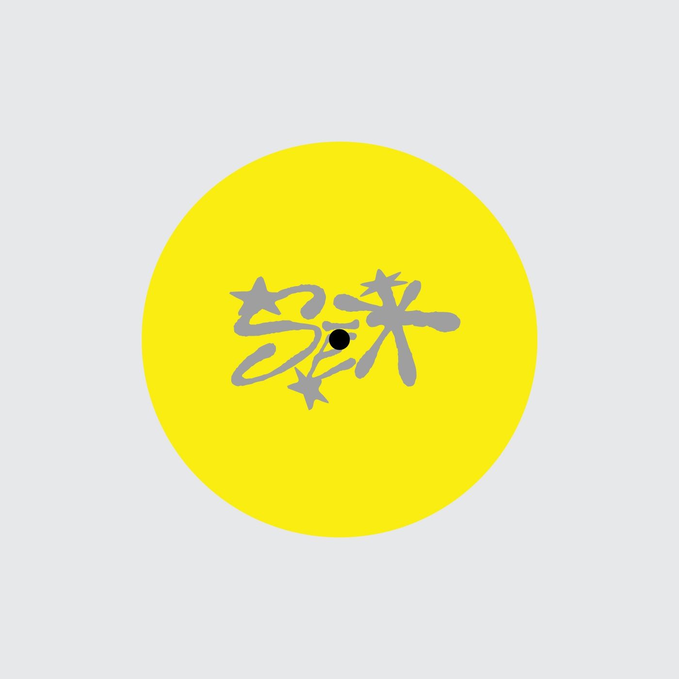 Thanksmate - Nightmoves | Soul Express Records (SEX002) - 3