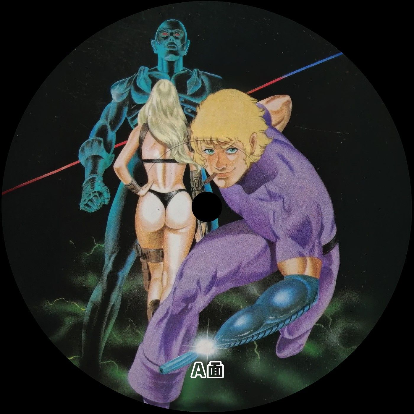 Unknown Artist - Cobra Edits No. 2 | COBRA EDITS (COBRA002) - 3 Unknown Artist - Cobra Edits No. 2 | COBRA EDITS (COBRA002) - 3