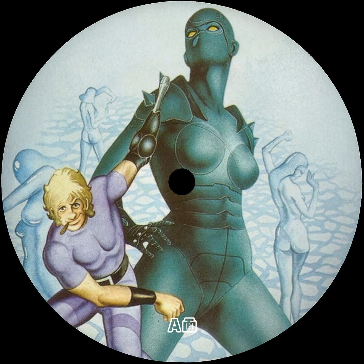 Unknown Artist - Cobra Edits No. 8 | COBRA EDITS (COBRA008) - 3 Unknown Artist - Cobra Edits No. 8 | COBRA EDITS (COBRA008) - 3