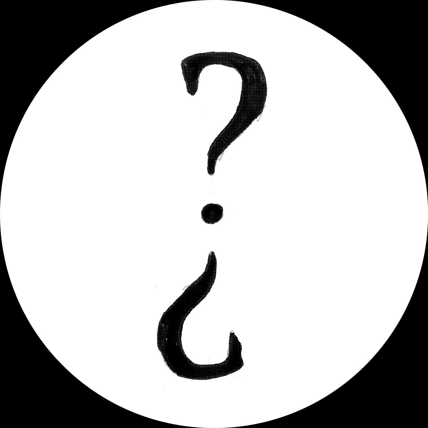 Unknown - Unknown | INTRIGA (INTRIGA01) - 2 Unknown - Unknown | INTRIGA (INTRIGA01) - 2