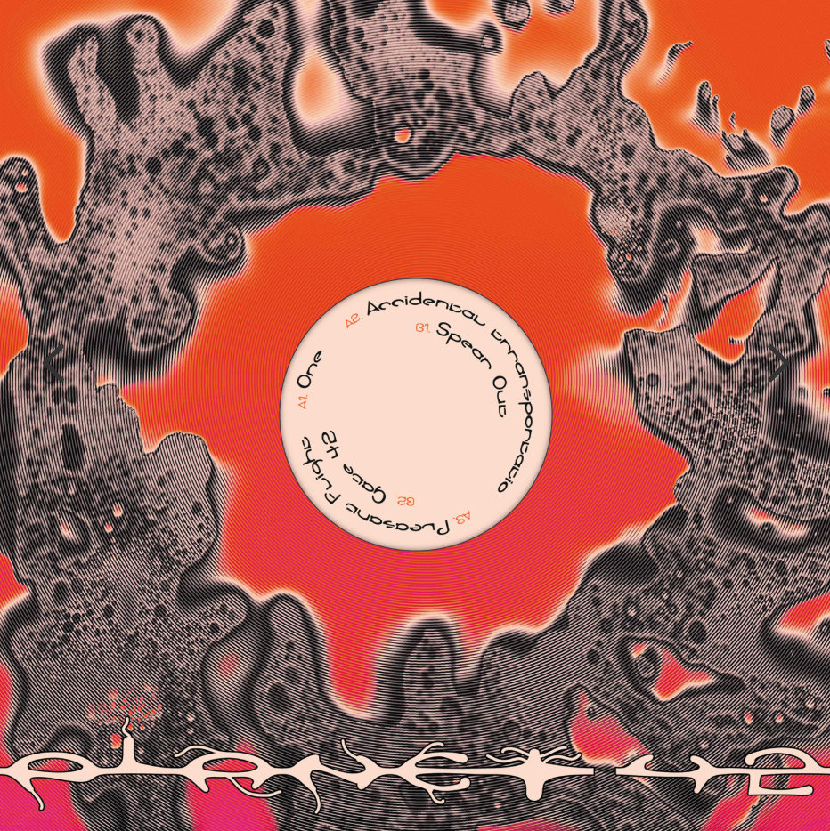 Hanna & Robbie - Planet 42 | GRAPE CITY RECORDS (GRAPE002) - main