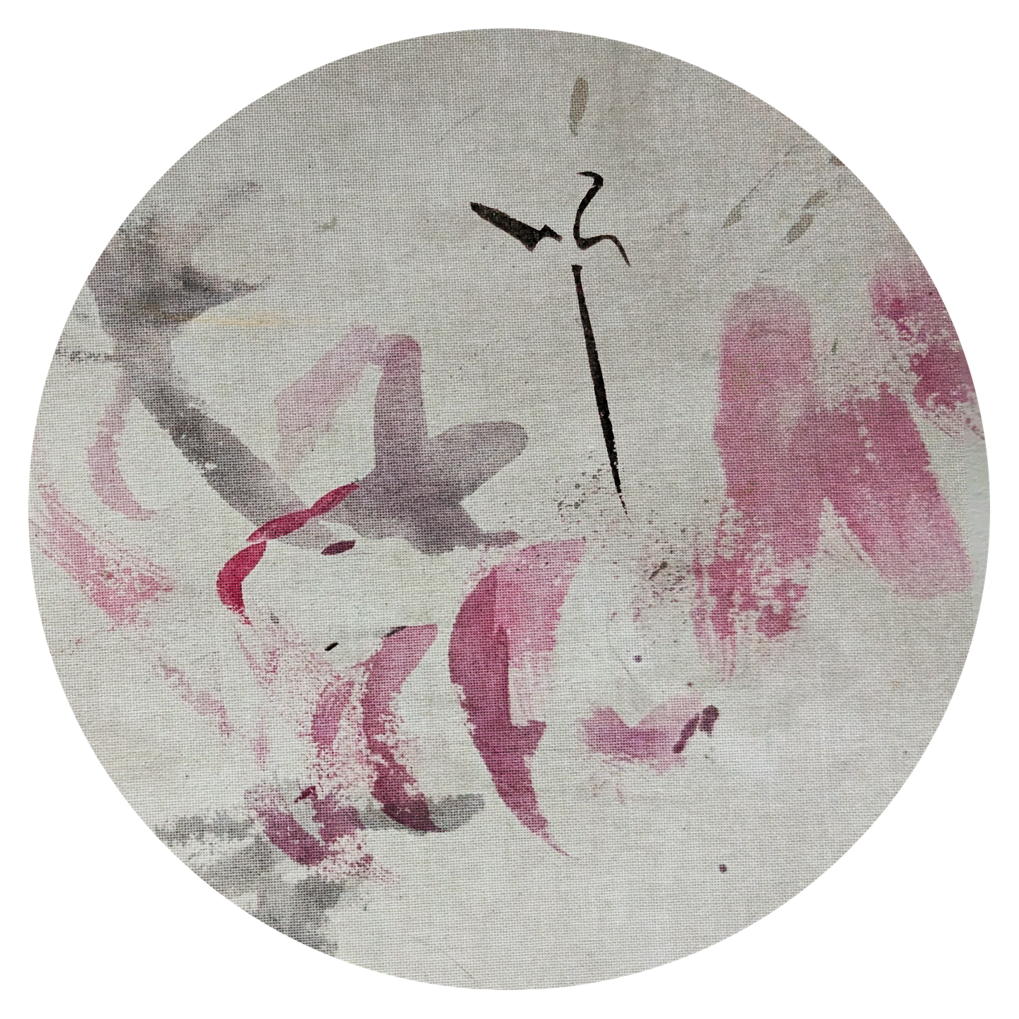  - Ninja Comes To Manchester | Persona Records (PSNA003) - 2