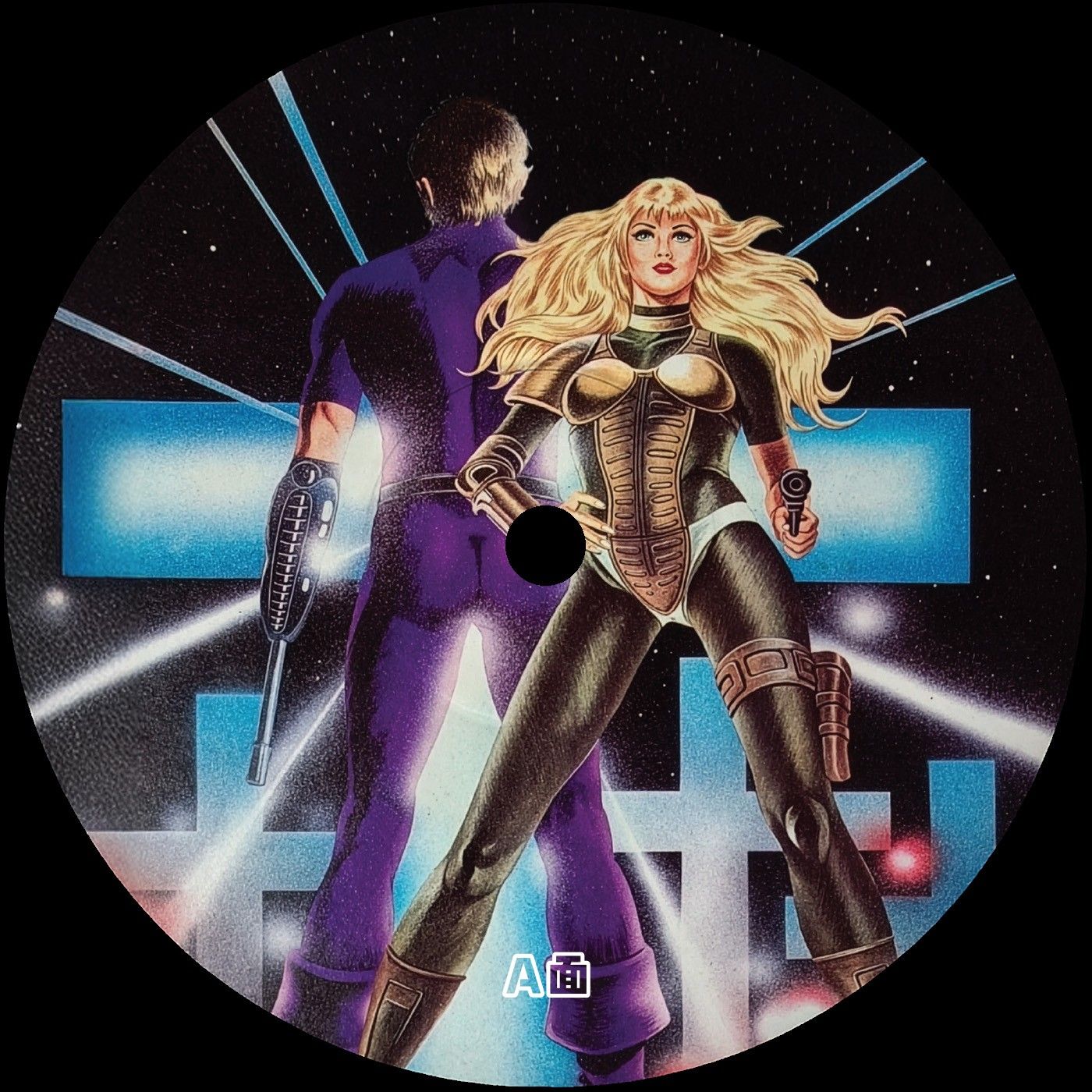Unknown Artist - Cobra Edits No. 9 | COBRA EDITS (COBRA009) - 3