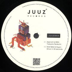 Various - JUUZ004 | Juuz Records (JUUZ004)