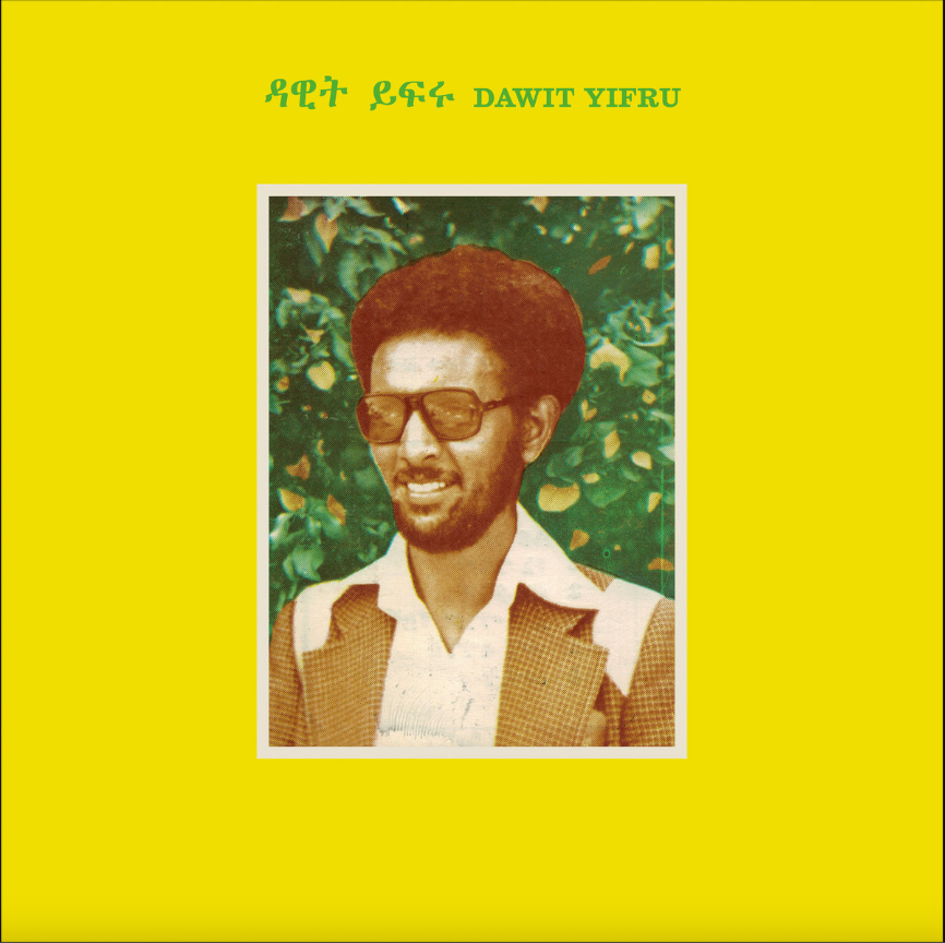 Dawit Yifru - Dawit Yifru | Muzikawi (MUZLP001) - main
