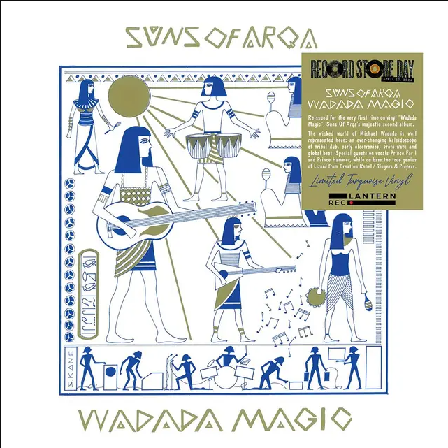 Suns Of Arqa - Wadada Magic | Lantern Rec. (LANR039)