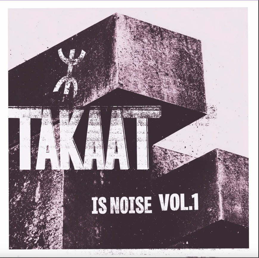 TAKAAT - Is Noise Vol. 1 | Purplish Records (PR011) - main