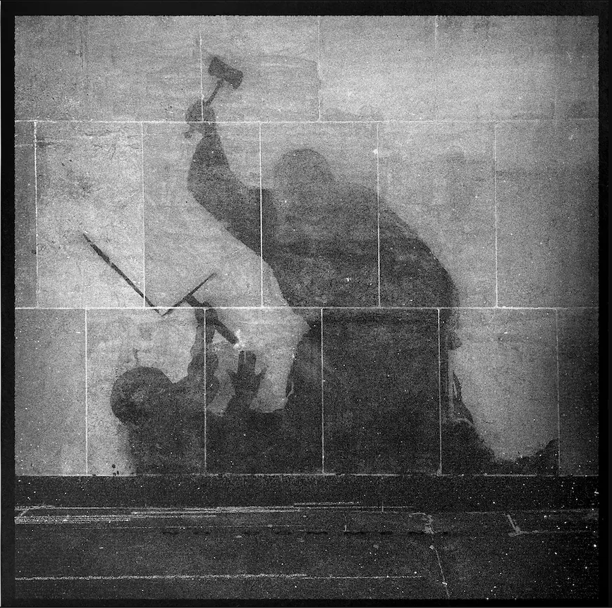 Kneecap Ft. Sub Focus - No Comment | Heavenly (HVN856) - main Kneecap Ft. Sub Focus - No Comment | Heavenly (HVN856) - main