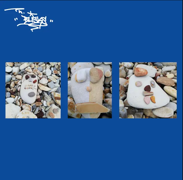 Th Blisks - How So? | Efficient Space (ES052) - main