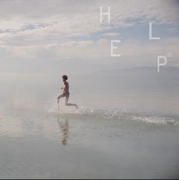 Various - Help(2) | War Child Records (WARCHILD16LP) - main