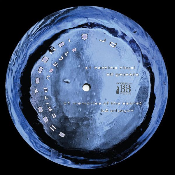 Roza Terenzi & Jack Doepel - Third Nature | Step Ball Chain (STEP04) - main