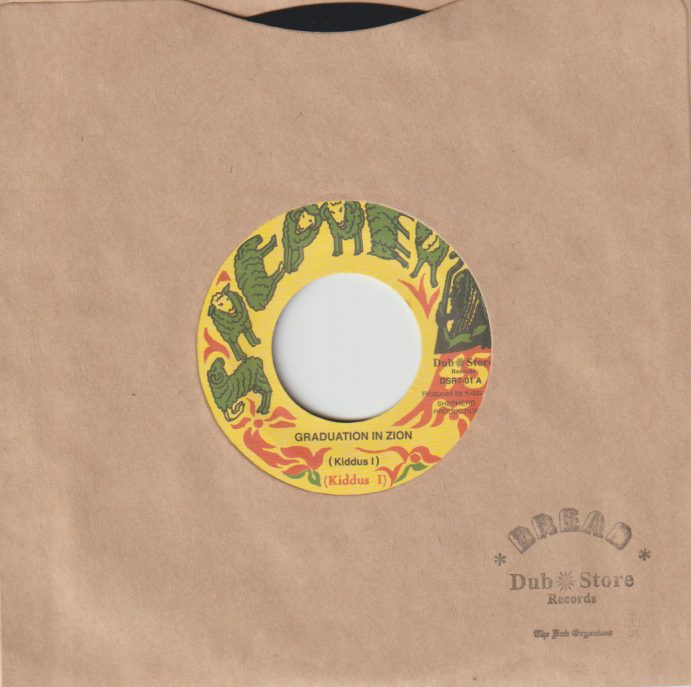 Kiddus I - Graduation In Zion / Salvation | Shepherd (DSR7-01)
