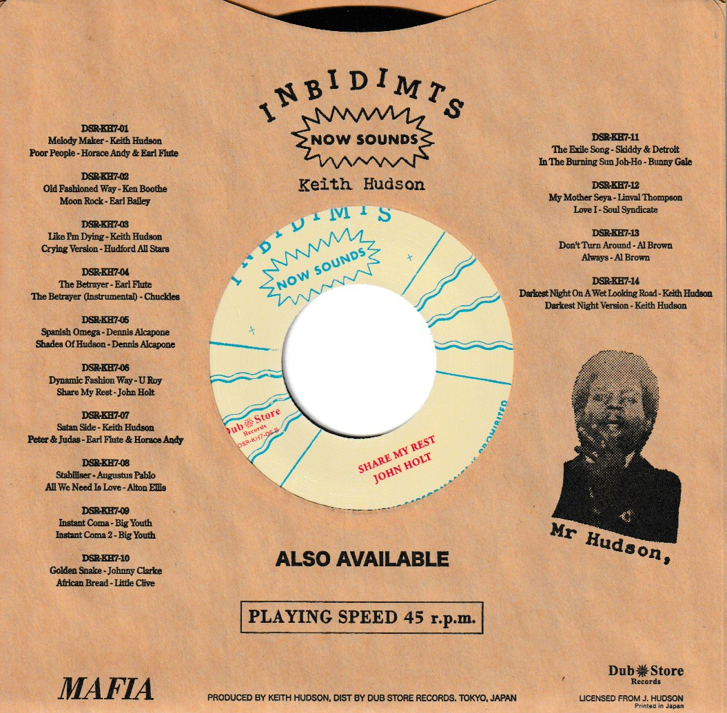 U-Roy / John Holt - Dynamic Fashion Way / Share My Rest | Inbidimts Records (DSR-KH7-06) - 2