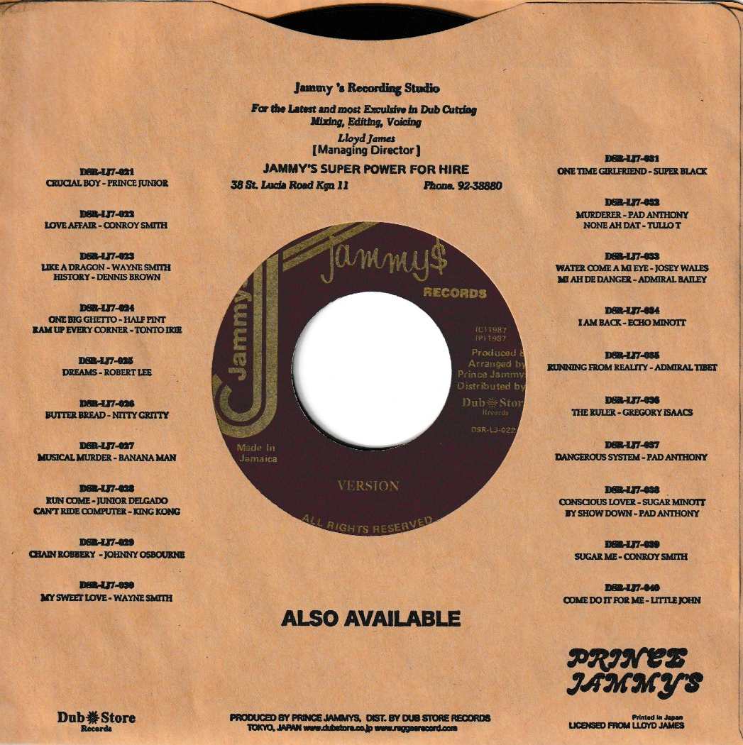 Conroy Smith - Love Affair | Jammy's Records (DSR-LJ-022) - 2