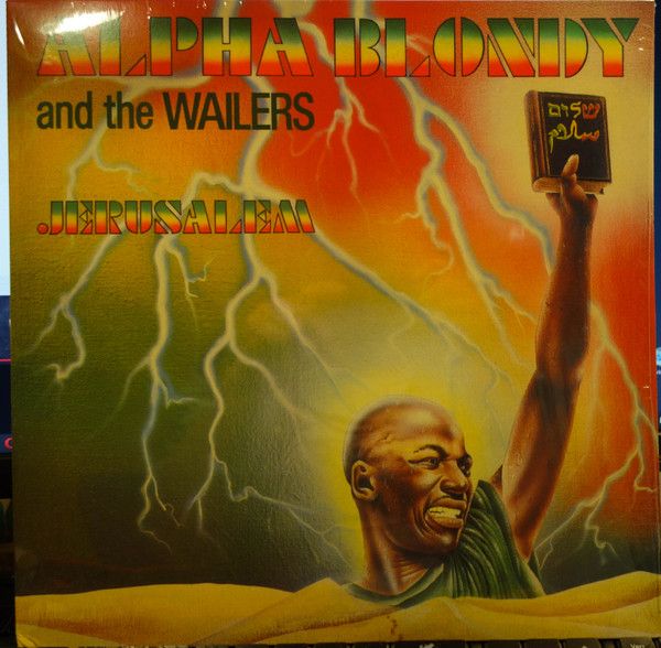 Alpha Blondy & The Wailers - Jérusalem | AlphAlliance (none) - main Alpha Blondy & The Wailers - Jérusalem | AlphAlliance (none) - main