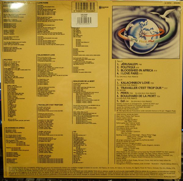 Alpha Blondy & The Wailers - Jérusalem | AlphAlliance (none) - 2 Alpha Blondy & The Wailers - Jérusalem | AlphAlliance (none) - 2