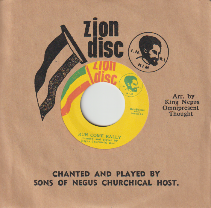 The Sons Of Negus - Run Come Rally / All Ye Saints | Zion Disc (none)