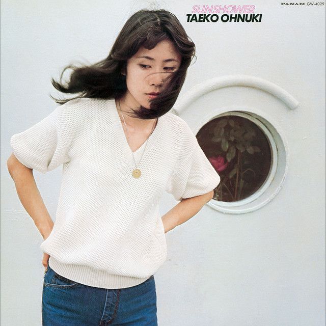 Taeko Ohnuki - Sunshower ( pure vinyl ) | Nippon Crown Co., Ltd. (CRJ-1038)