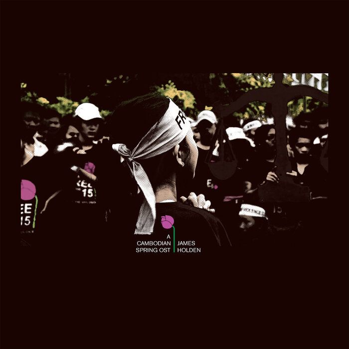 James Holden - A Cambodian Spring OST | Border Community (49BC) - main James Holden - A Cambodian Spring OST | Border Community (49BC) - main