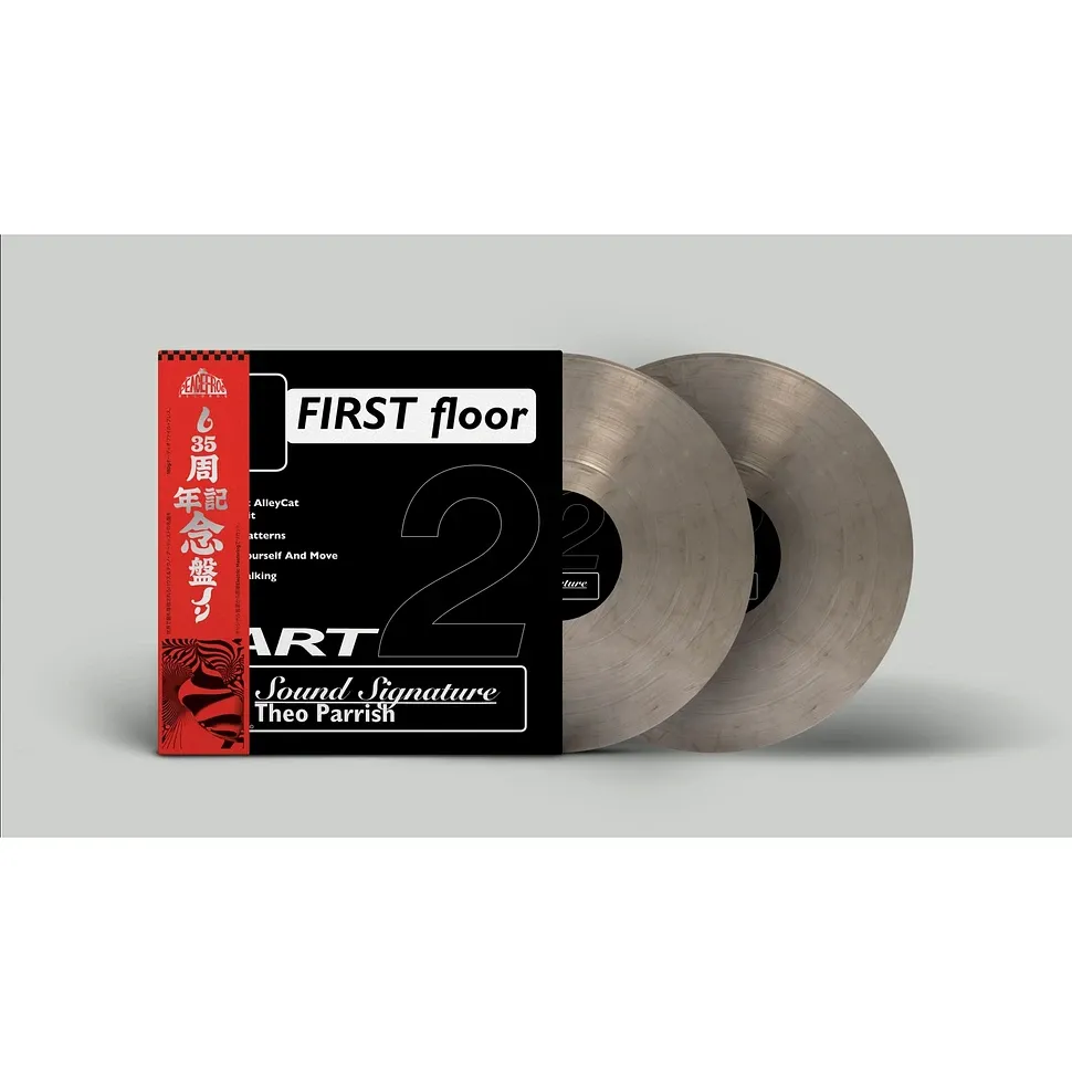 Theo Parrish - First Floor (Part 2) | Peacefrog Records (PF076/2XXXV) - 2 Theo Parrish - First Floor (Part 2) | Peacefrog Records (PF076/2XXXV) - 2