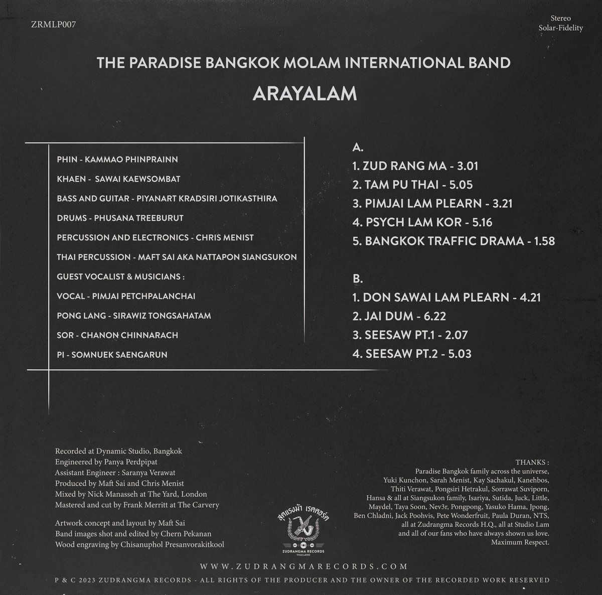 The Paradise Bangkok Molam International Band - Araya Lam = อารยะลำ | ZudRangMa Records (ZRMLP007) - 2