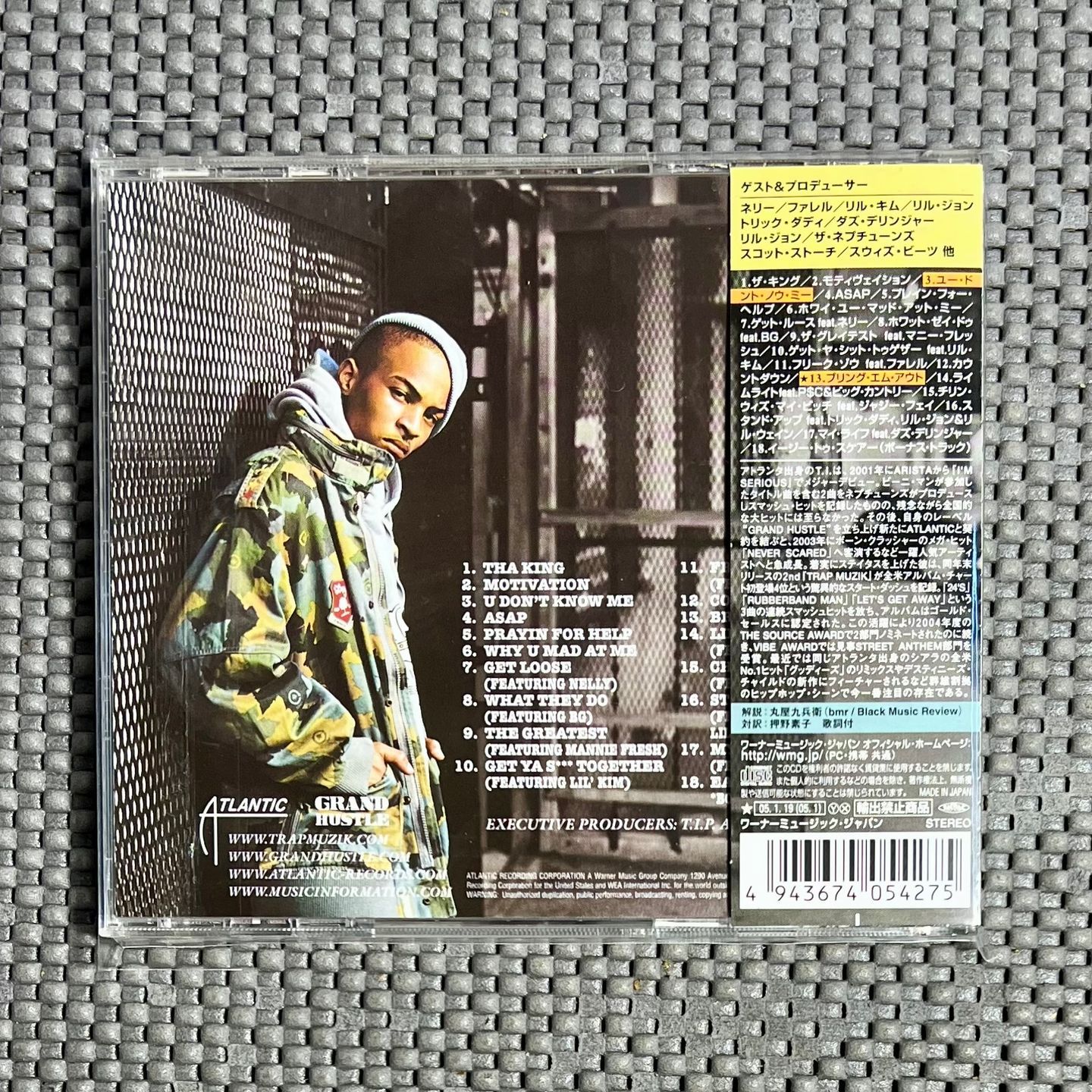 T.I. - Urban Legend [CD - 1st Japan Ed. 2005 - Atlantic WPCR-12003 - Mint with Obi & Insert] Hip Hop Trap | Atlantic (WPCR-12003) - 2