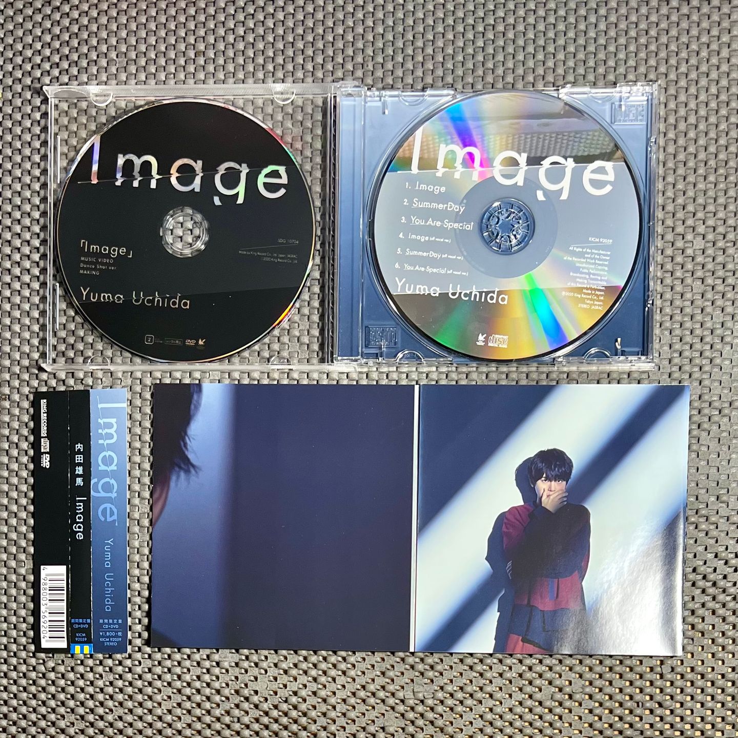 Yuma Uchida - Image [CD + DVD - 1st Japan Ed. 2020 - King Records KICM 92059 - Mint with Obi] J-Pop | King Records (KICM 92059) - 3