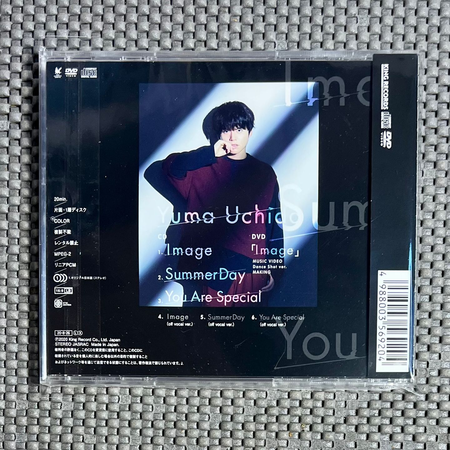 Yuma Uchida - Image [CD + DVD - 1st Japan Ed. 2020 - King Records KICM 92059 - Mint with Obi] J-Pop | King Records (KICM 92059) - 2